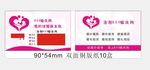 800婚庆网