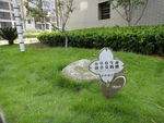 吉安宾馆草地