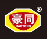 晋江豪同食品logo
