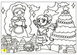 涂鸦 线稿