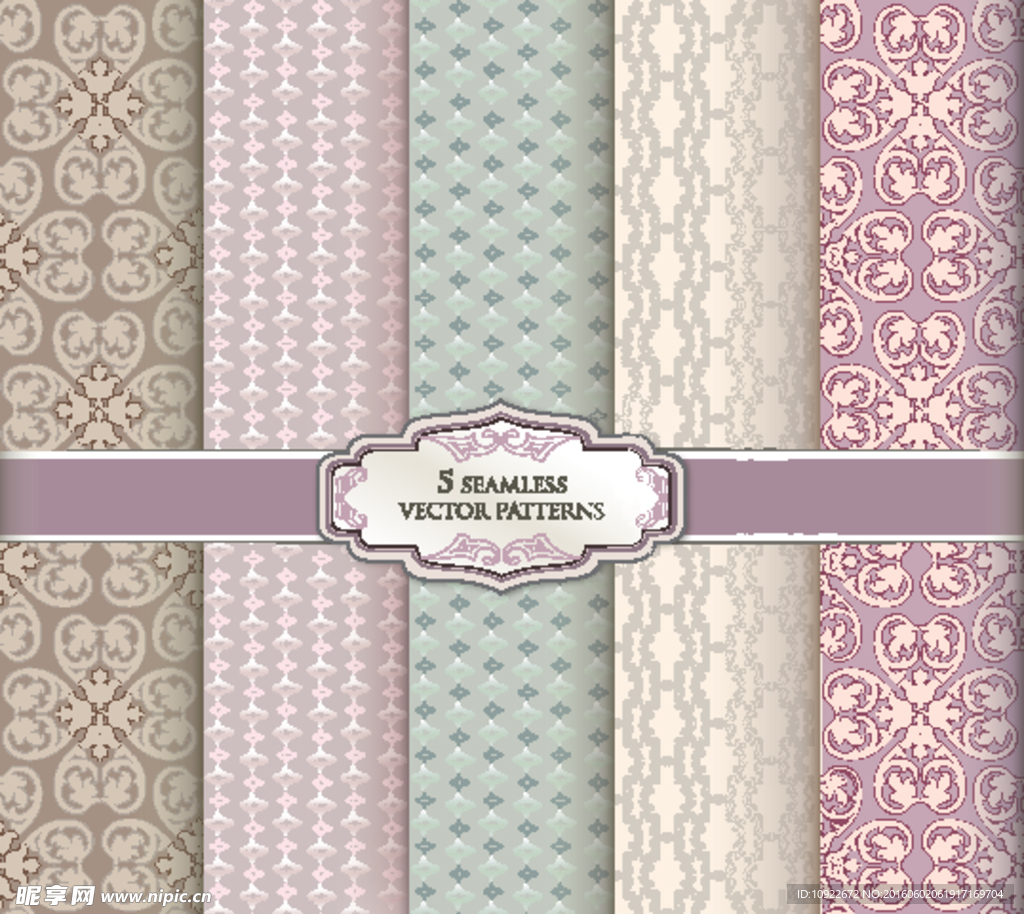 无缝拼接 墙纸背景