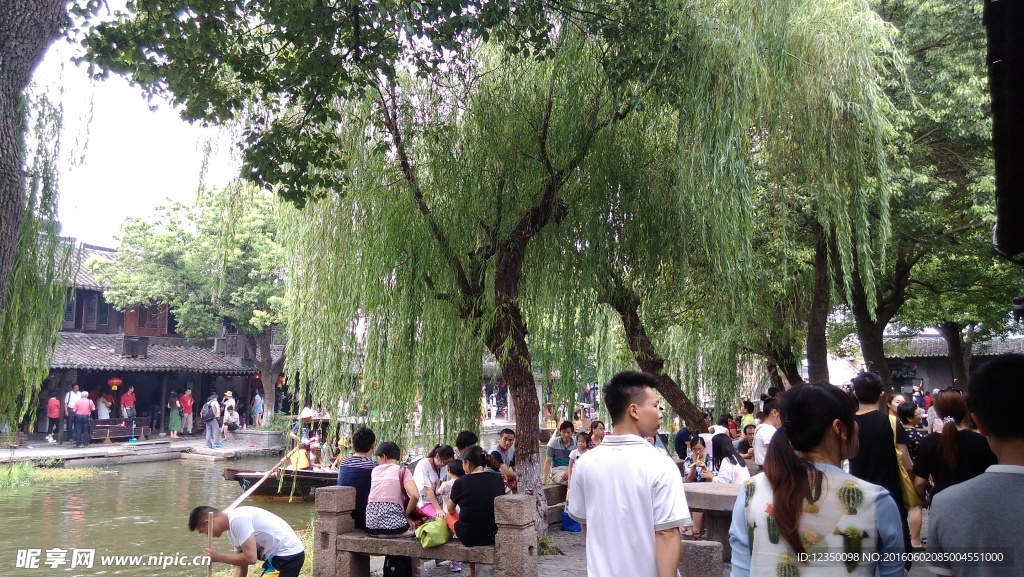 西塘
