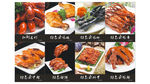 餐厅菜品图