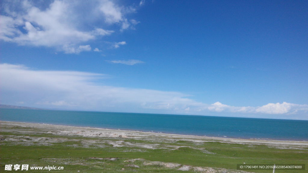 青海