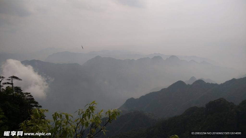 江西三清山风光