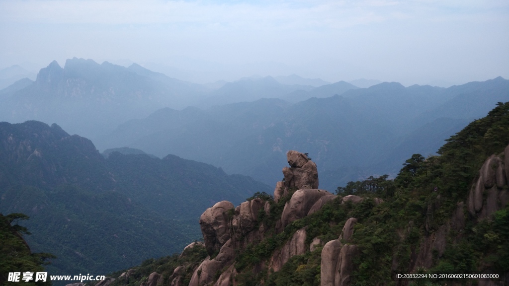 江西三清山风光