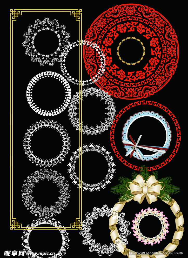 花纹花边