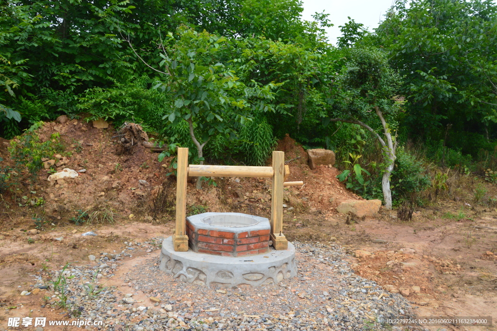 蓝莓园水库