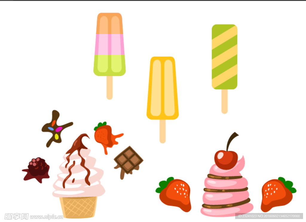 草莓冰淇淋 雪糕