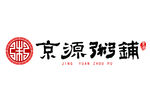 京源粥铺LOGO