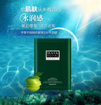 海报面膜