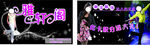 女性衣服名片