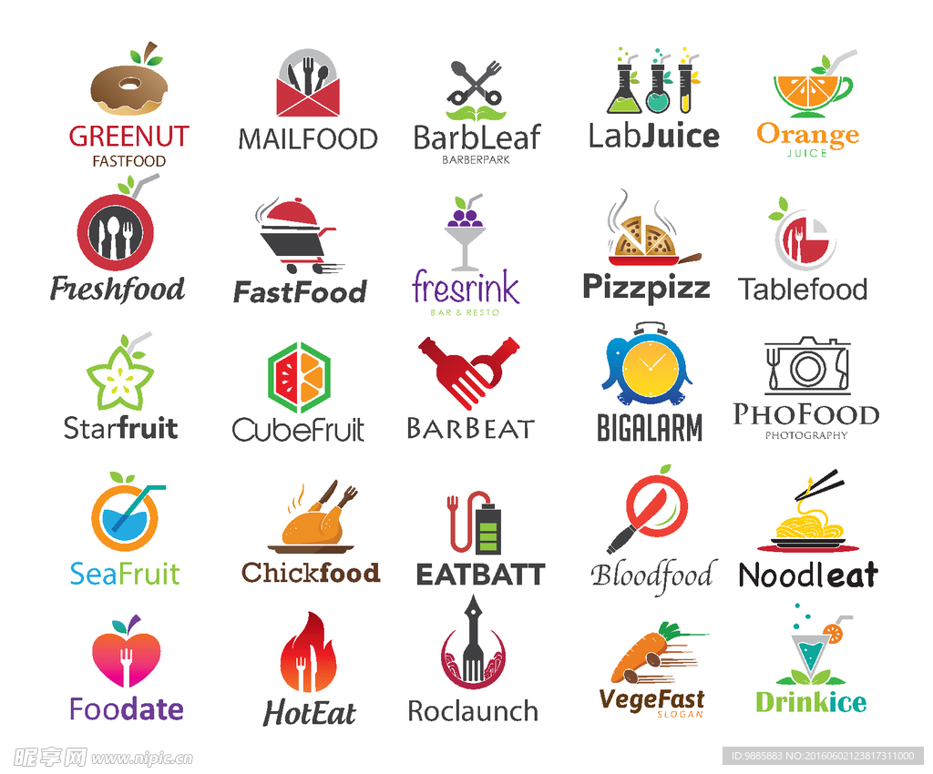 美食logo