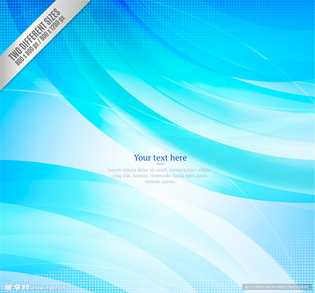 蓝色动感曲线背景矢量图