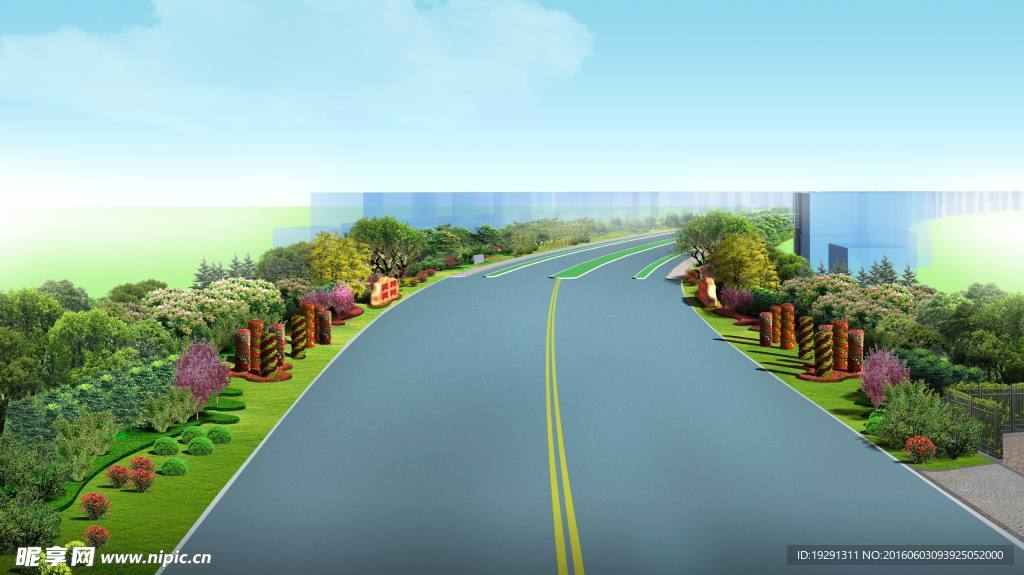 高速道路园林设计