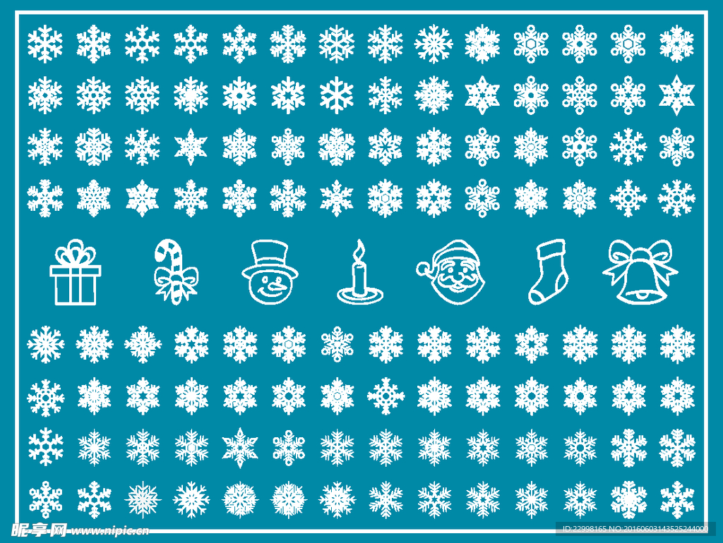 雪花
