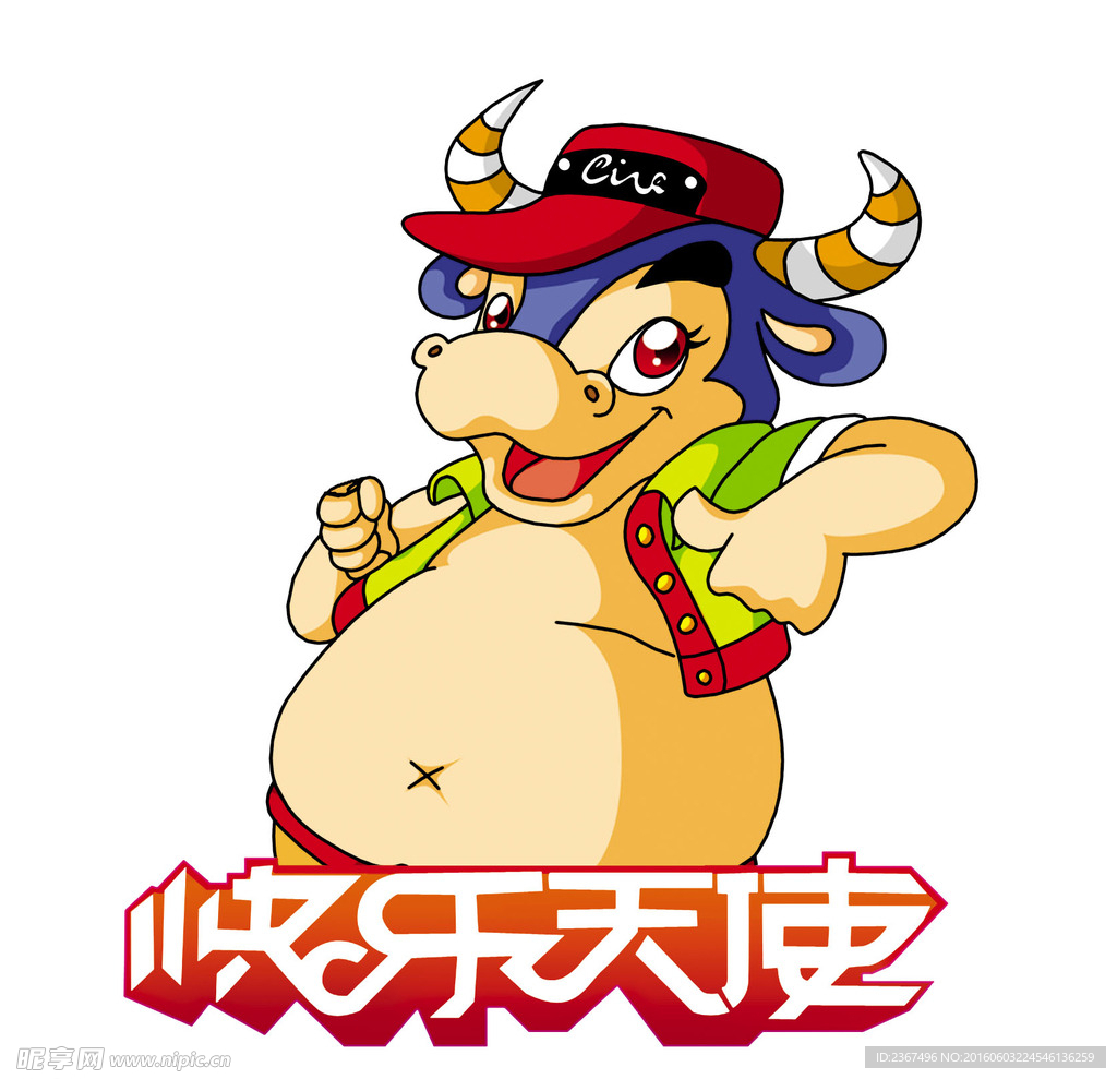 卡通牛