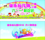 入场券