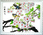 花开富贵牡丹图