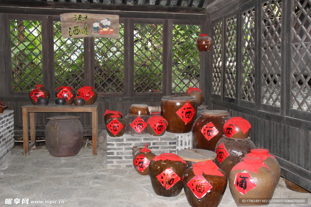 桂林