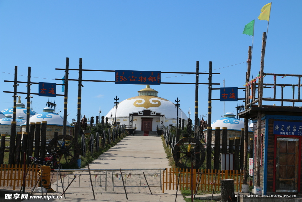 内蒙古小镇