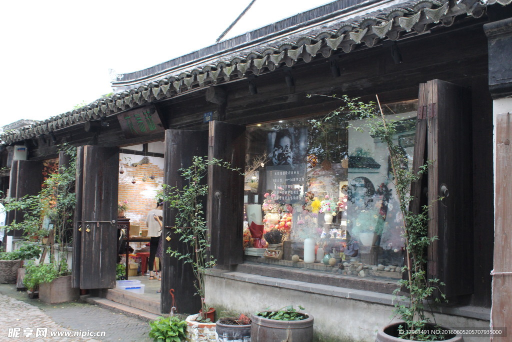 苏州古镇