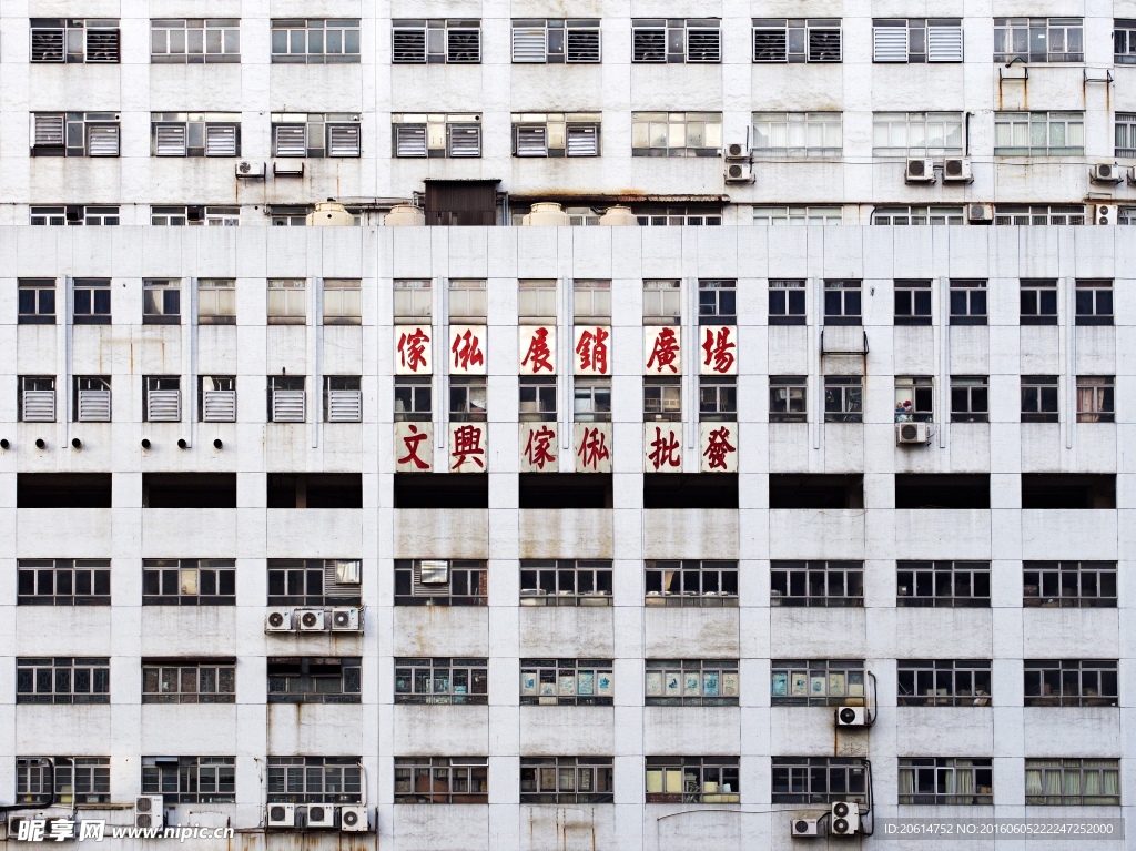 学校