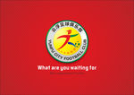 云浮足球俱乐部LOGO