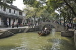 同里 江南 水乡