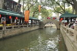 同里 江南 水乡