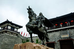 项羽故里
