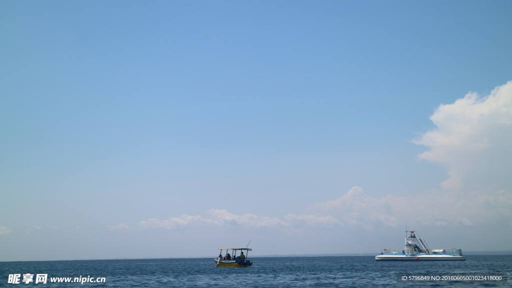 碧海蓝天