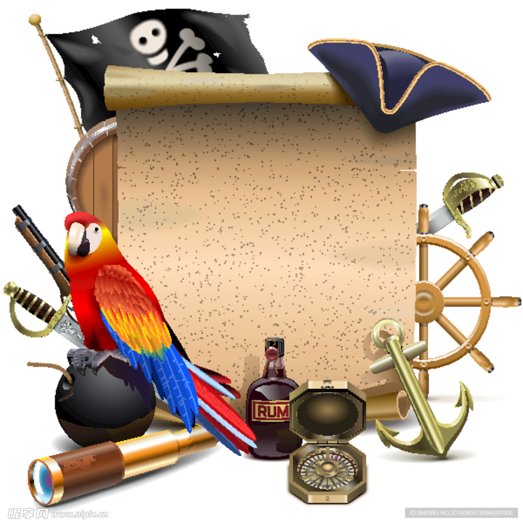 海盗装饰边框