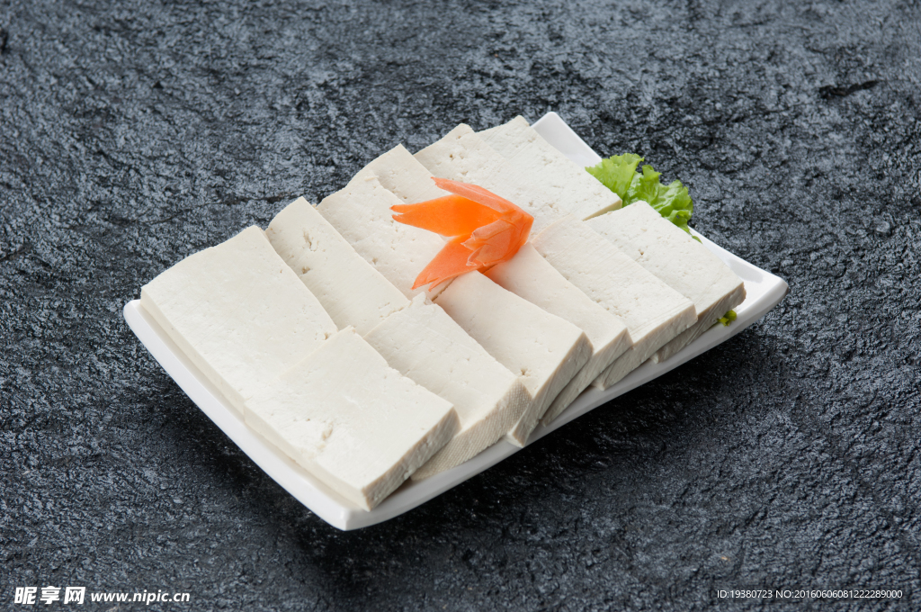 豆腐
