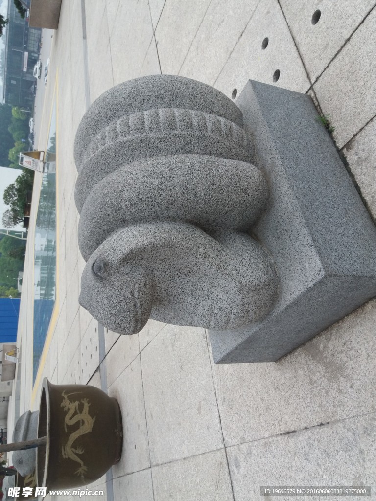 十二生肖