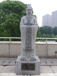 范蠡
