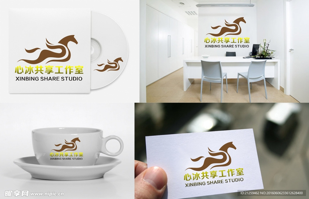 马LOGO