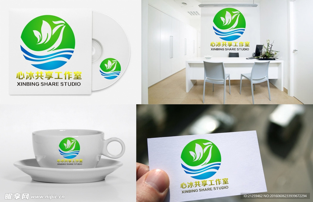 企业LOGO