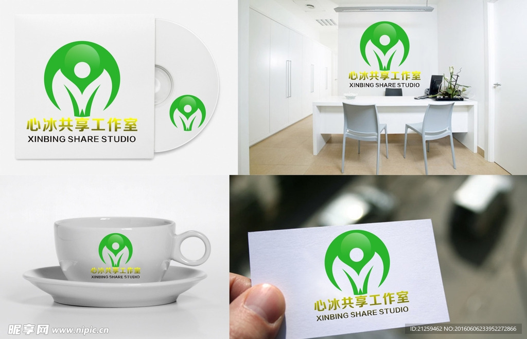 圆形LOGO