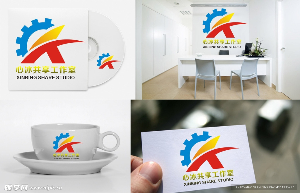 机械LOGO
