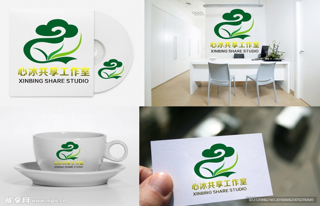 农业LOGO