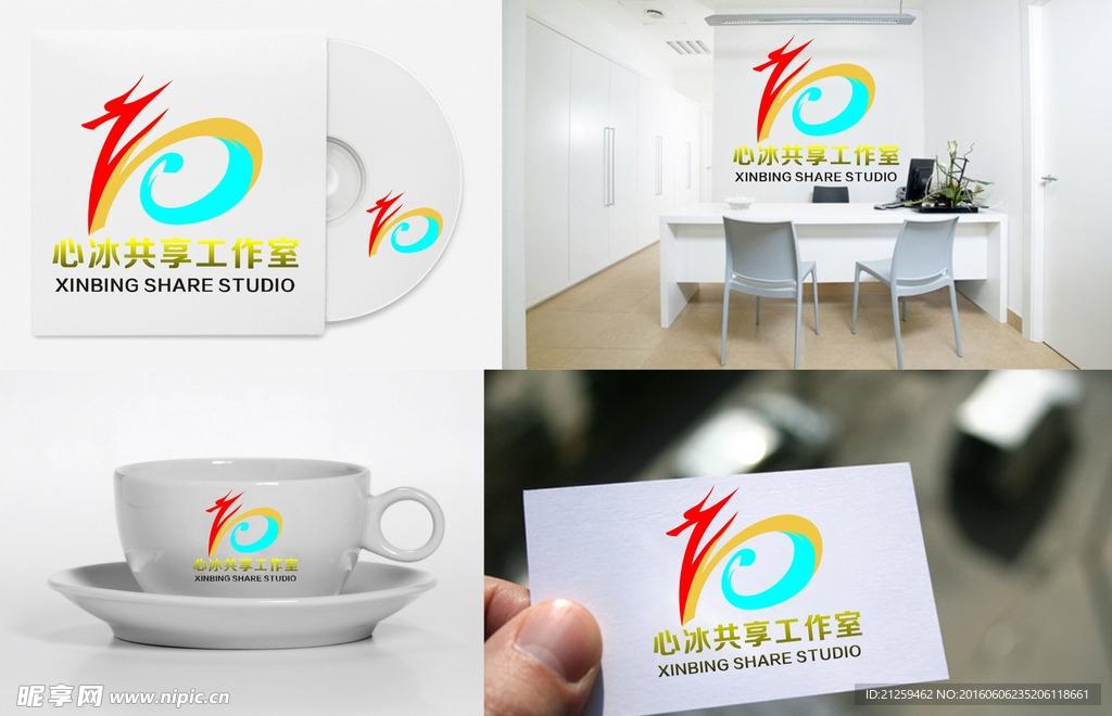龙LOGO