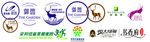 各种LOGO