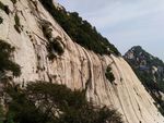华山