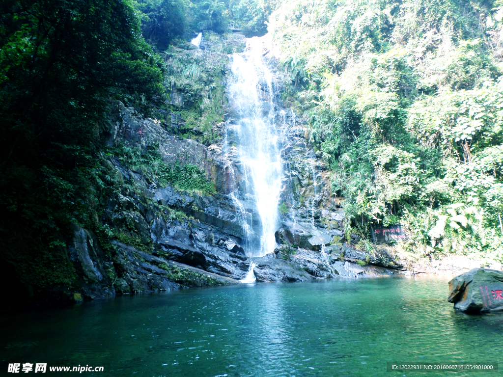 肇庆鼎湖山