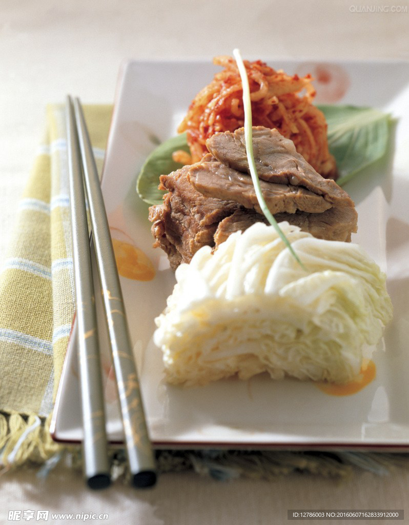 料理