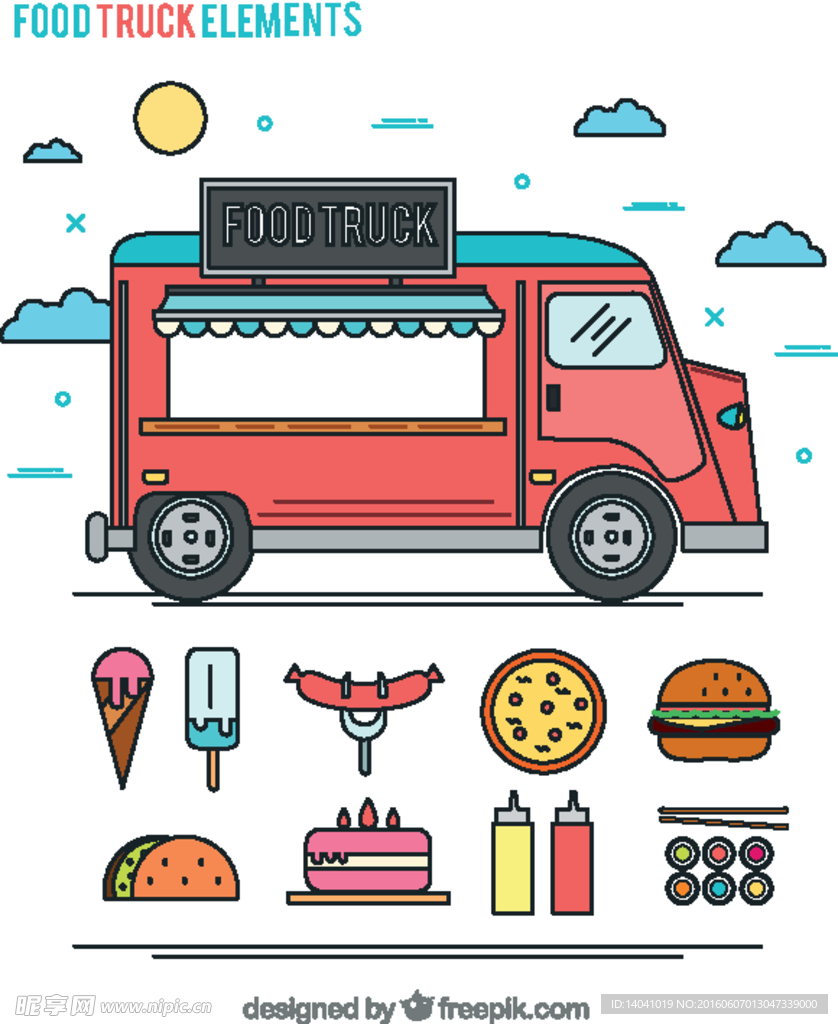 食品卡车