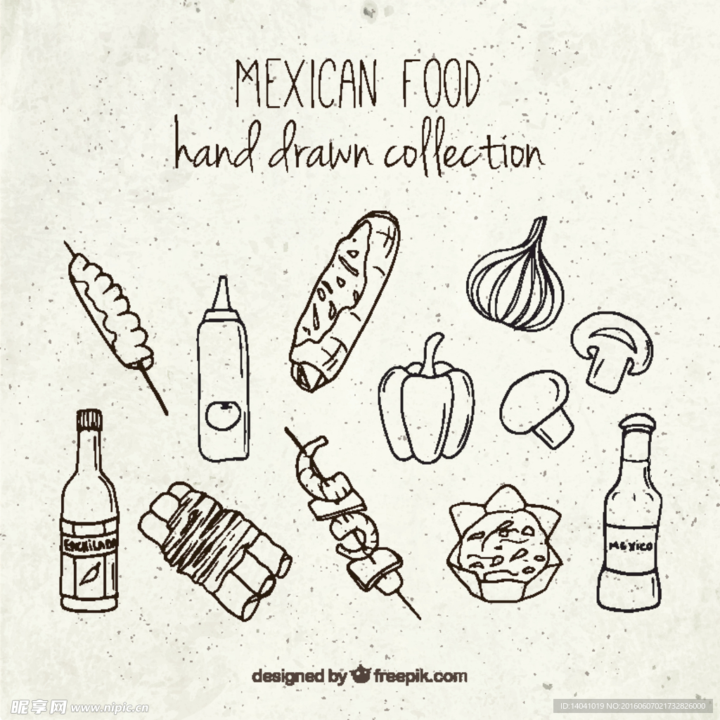 手绘墨西哥食品原料