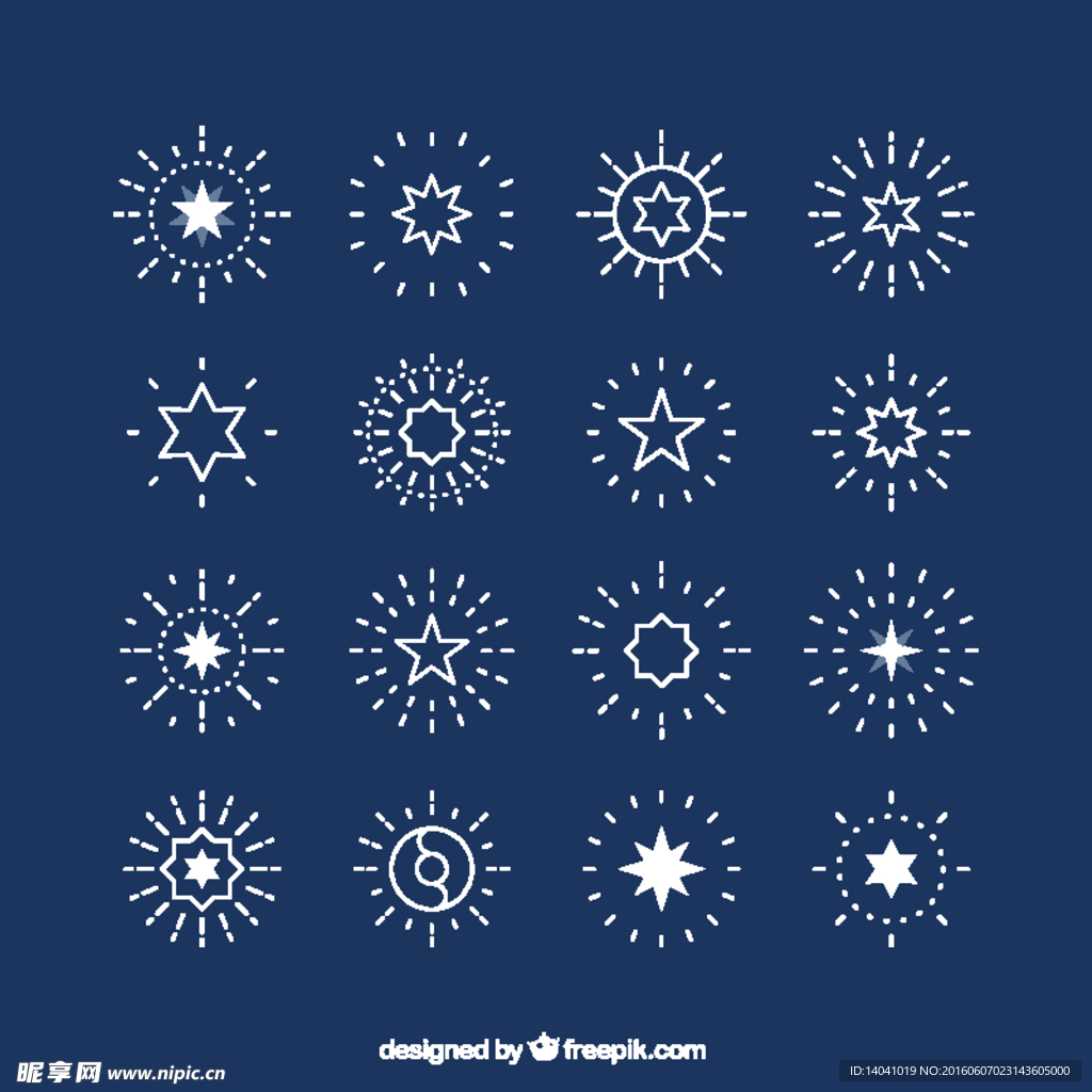 淡蓝色恒星