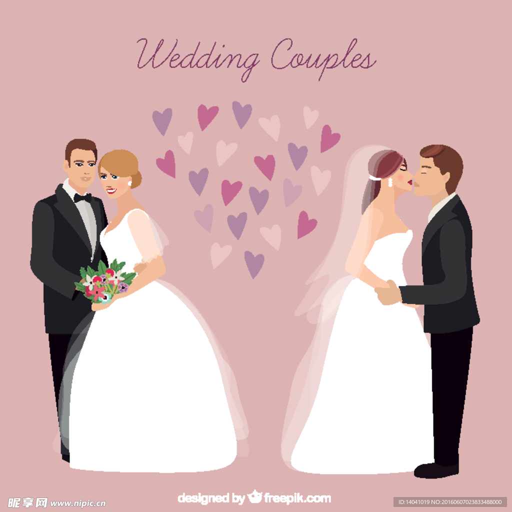 婚礼的夫妇